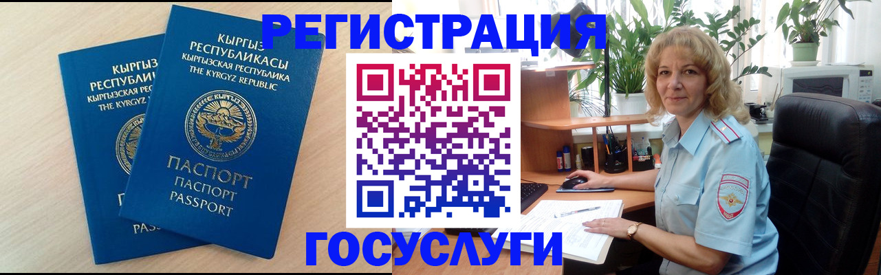 форма 3 в Ершове